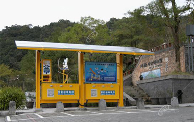 電動(dòng)車太陽(yáng)能充電站