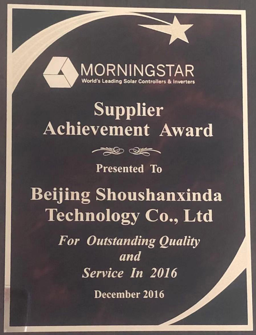 閲嶈鍚堜紮浜哄Valued Partner Award-2019.jpg