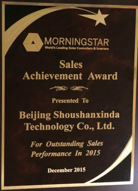 閲嶈鍚堜紮浜哄Valued Partner Award-2019.jpg